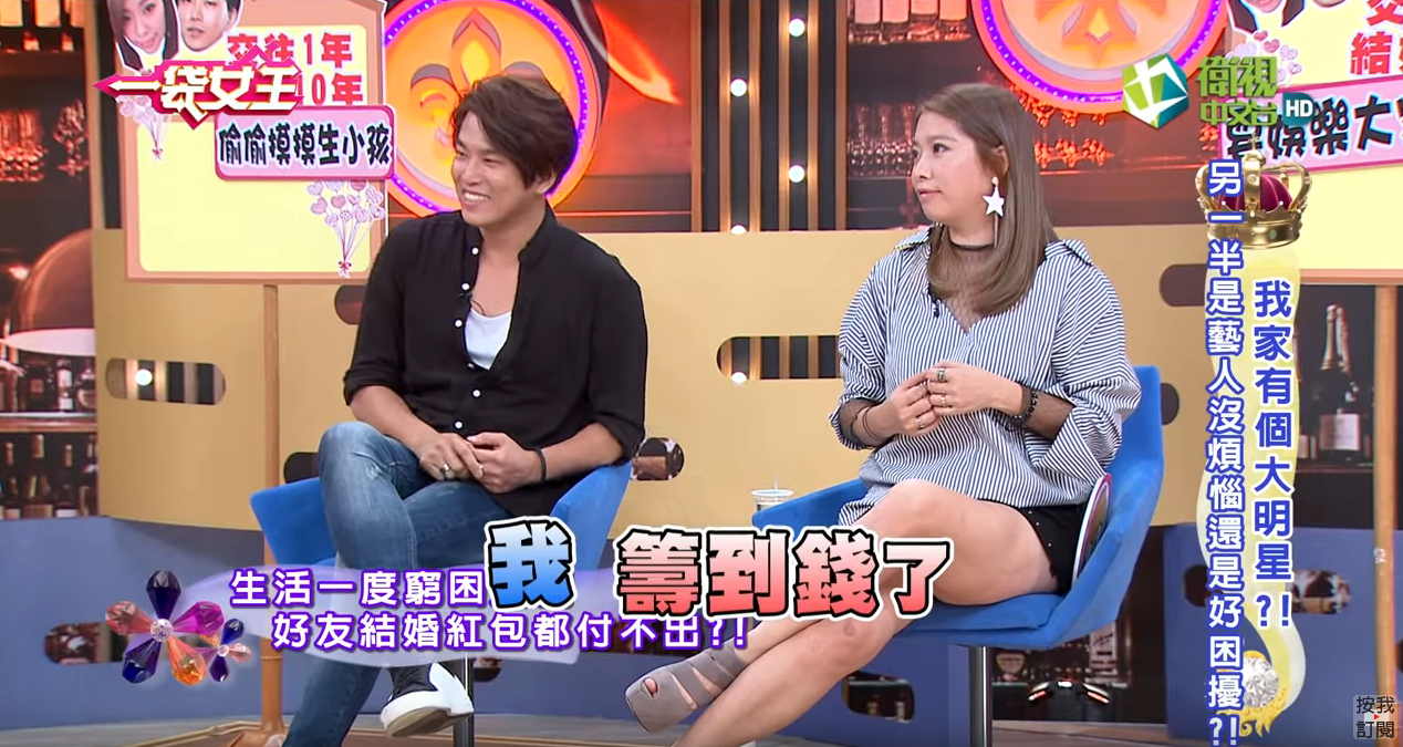 阿弟婚後0戲約！ 存款僅3元「籌不出阿Ben紅包」曾國城救急  妻灑淚：是不是害了他