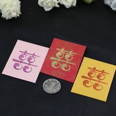 2019過年，名師「招財方法」大公開！讓你招財開運一整年（必轉）