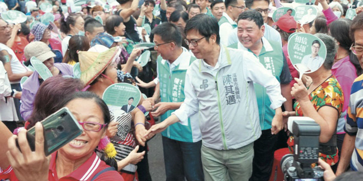 陳其邁落選後「突然變一個人」同事也嚇傻　知情人士透露「他正在展開一項祕密計畫」