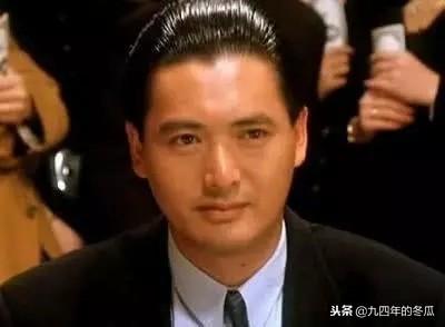 劉德華27年來捐款曝光！四大天王默默行善…「被網友翻出」後才驚覺：不愧是真正的巨星
