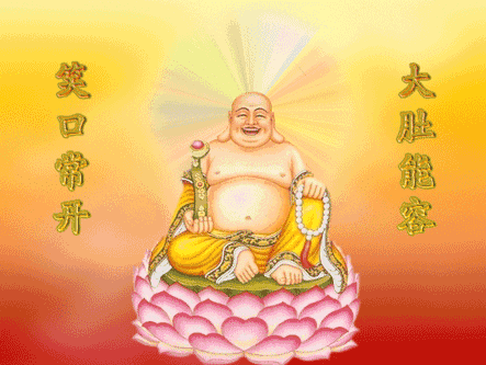 所有人，請簽收！「佛菩薩」寫給眾生的一封福報信 願您「健康快樂每一天」吉祥好運一整年