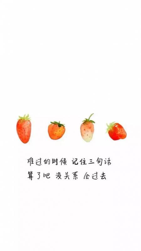 人和人之間的距離，太近了會扎人，太遠了會傷人（深度好文）