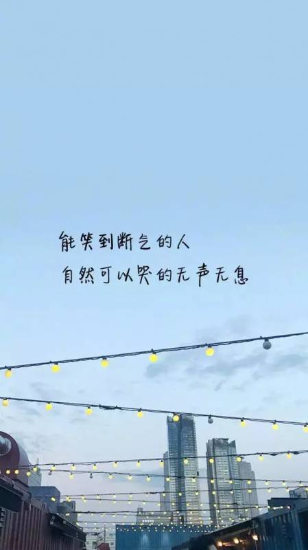 人和人之間的距離，太近了會扎人，太遠了會傷人（深度好文）