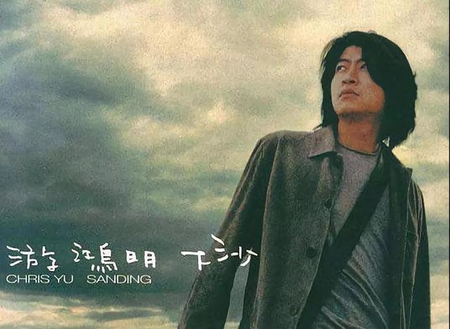 游鴻明因女兒再爆紅！ 19歲愛女「逆天顏值」美到驚艷網友　他從情歌王子變「國民岳父」