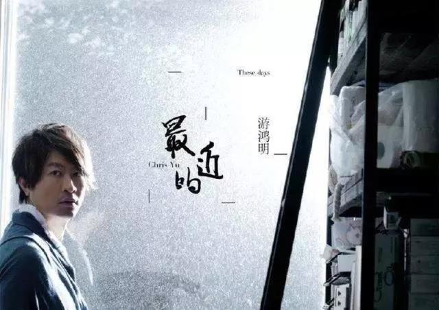 游鴻明因女兒再爆紅！ 19歲愛女「逆天顏值」美到驚艷網友　他從情歌王子變「國民岳父」