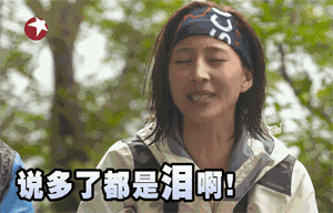 不完美才痛快！學霸演技好的張鈞甯證明：單親家庭也可培養出優秀的孩子