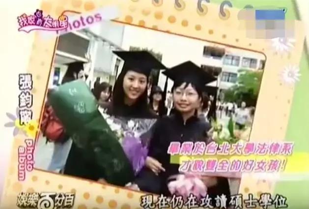 不完美才痛快！學霸演技好的張鈞甯證明：單親家庭也可培養出優秀的孩子