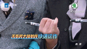 不完美才痛快！學霸演技好的張鈞甯證明：單親家庭也可培養出優秀的孩子