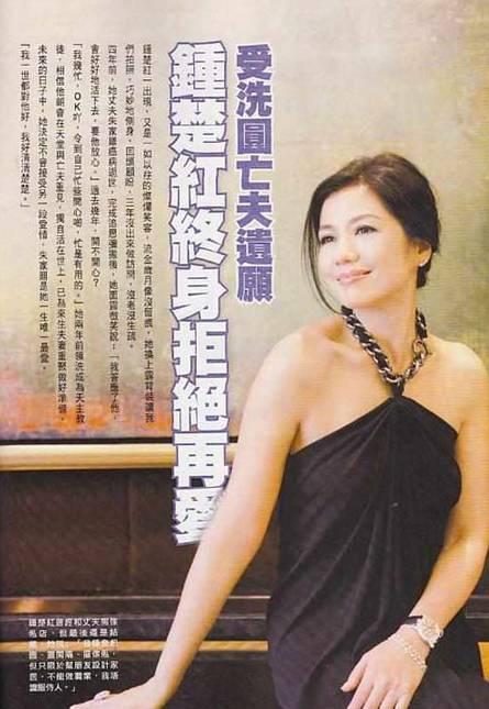 58歲鍾楚紅素顏照曝光,滿臉皺紋毫不在意,堅持不整容、不修圖:最美的女人,就是呈現最真實自己