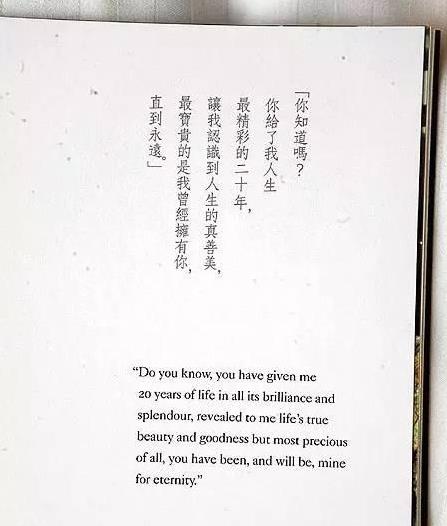 58歲鍾楚紅素顏照曝光,滿臉皺紋毫不在意,堅持不整容、不修圖:最美的女人,就是呈現最真實自己