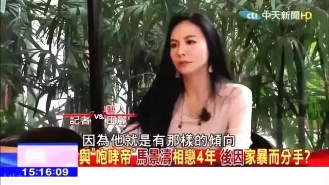 田麗：不能給我愛情「還來分我麵包」勇敢離婚2次的她「53歲依然美麗從容」享受單身生活