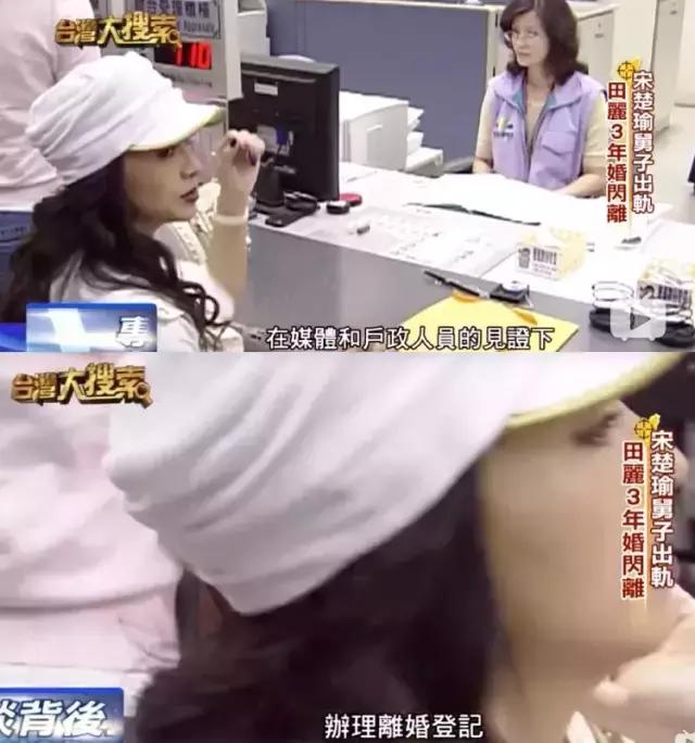 田麗：不能給我愛情「還來分我麵包」勇敢離婚2次的她「53歲依然美麗從容」享受單身生活