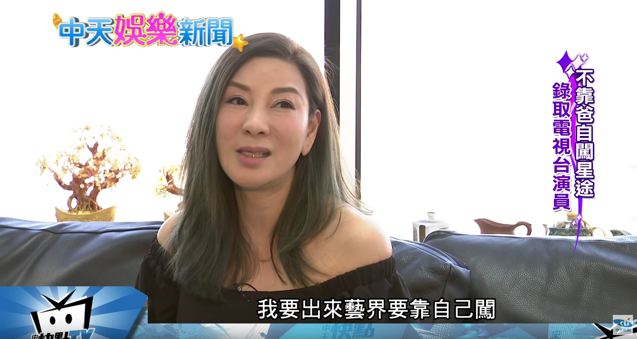 楊繡惠「不靠明星老爸」叫賣翻紅　初戀愛大哥12年「與CEO夫人擦肩」淚認：都是宿命