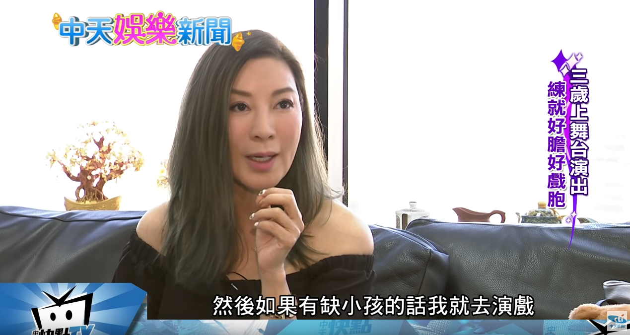 楊繡惠「不靠明星老爸」叫賣翻紅　初戀愛大哥12年「與CEO夫人擦肩」淚認：都是宿命