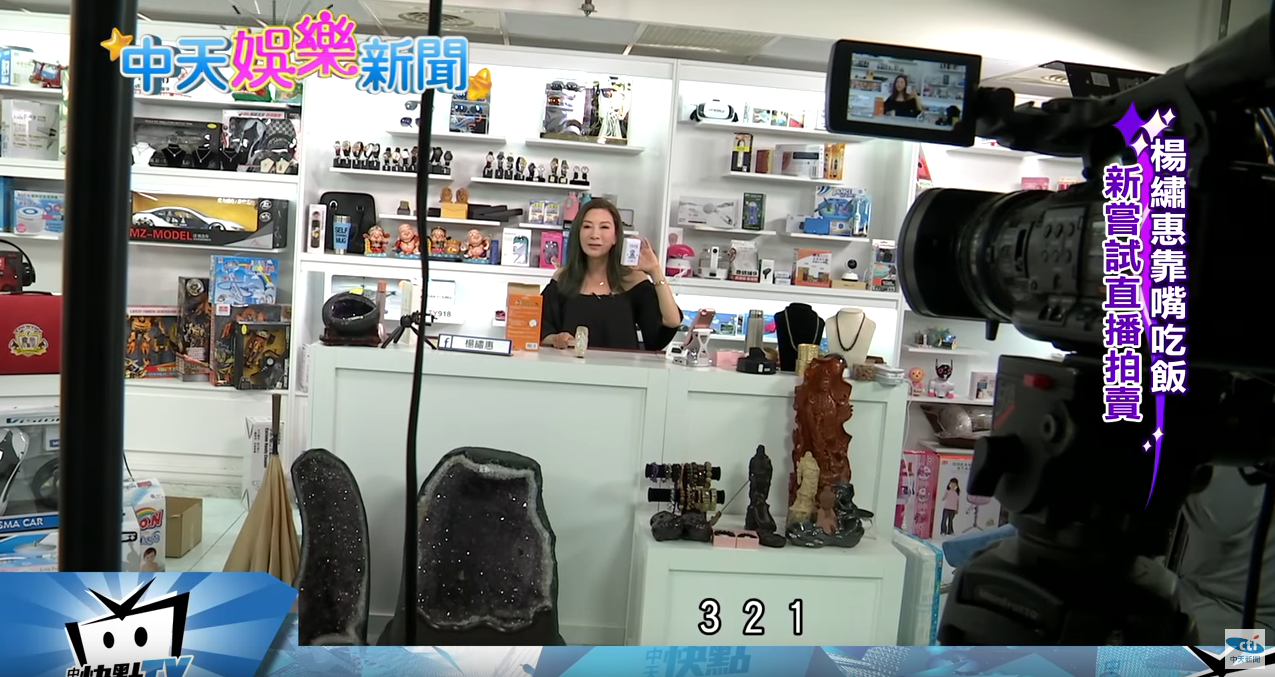 楊繡惠「不靠明星老爸」叫賣翻紅　初戀愛大哥12年「與CEO夫人擦肩」淚認：都是宿命