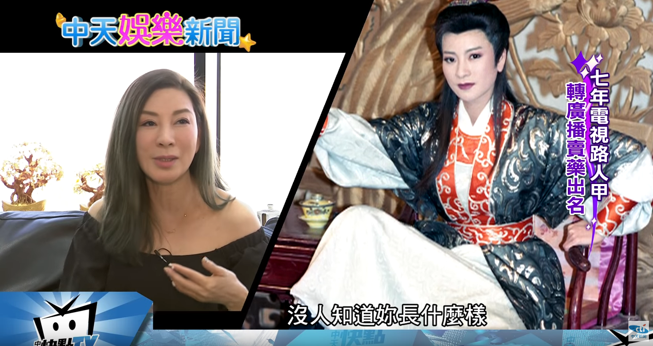 楊繡惠「不靠明星老爸」叫賣翻紅　初戀愛大哥12年「與CEO夫人擦肩」淚認：都是宿命