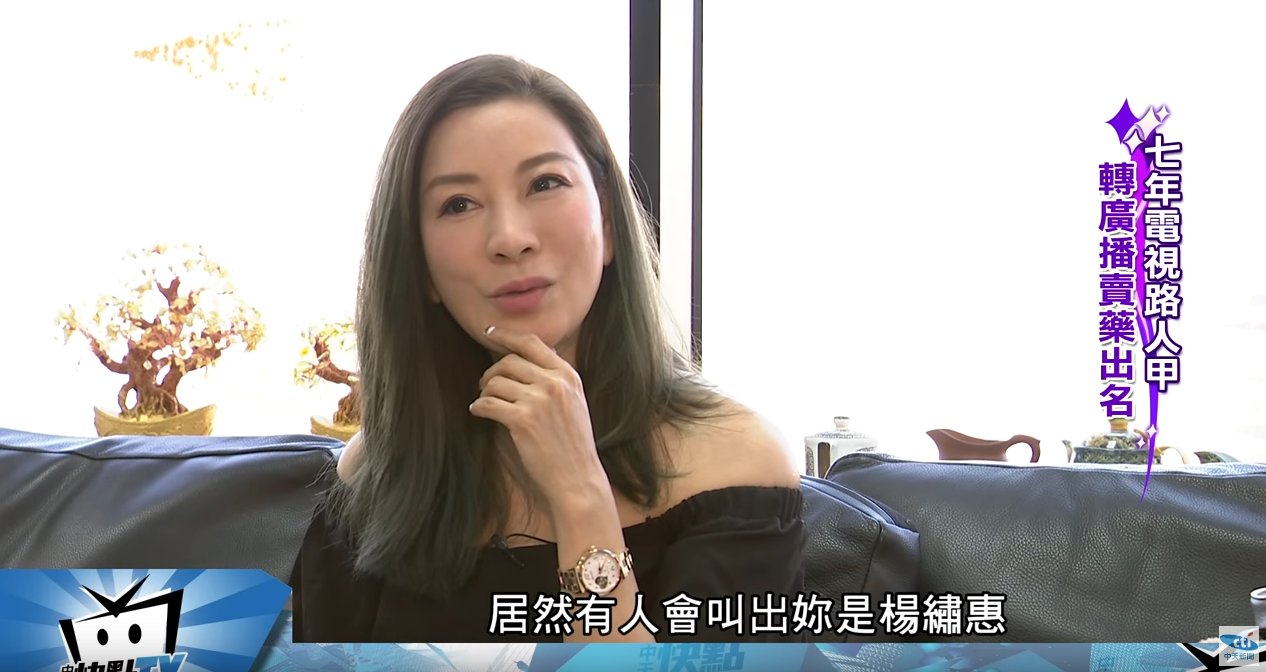 楊繡惠「不靠明星老爸」叫賣翻紅　初戀愛大哥12年「與CEO夫人擦肩」淚認：都是宿命