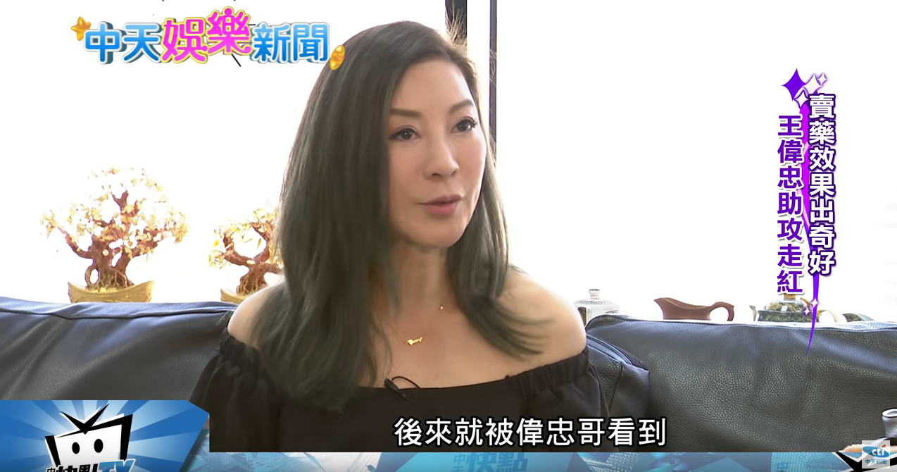 楊繡惠「不靠明星老爸」叫賣翻紅　初戀愛大哥12年「與CEO夫人擦肩」淚認：都是宿命