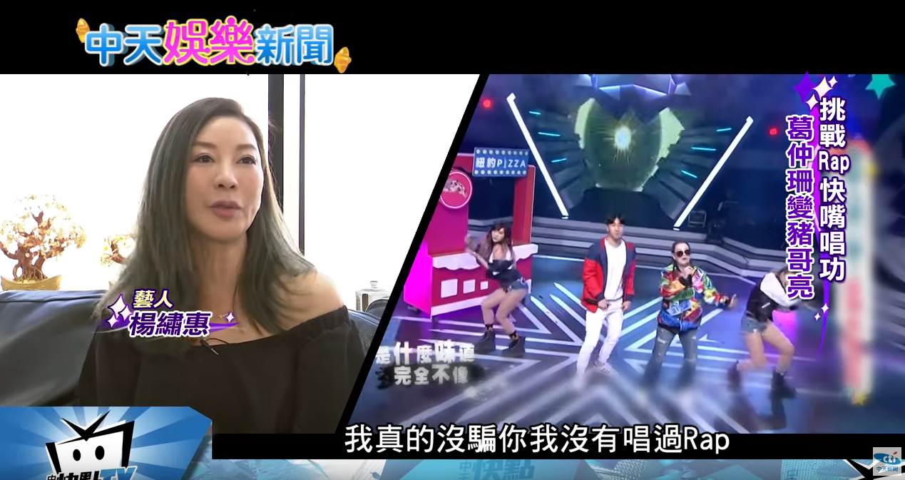 楊繡惠「不靠明星老爸」叫賣翻紅　初戀愛大哥12年「與CEO夫人擦肩」淚認：都是宿命