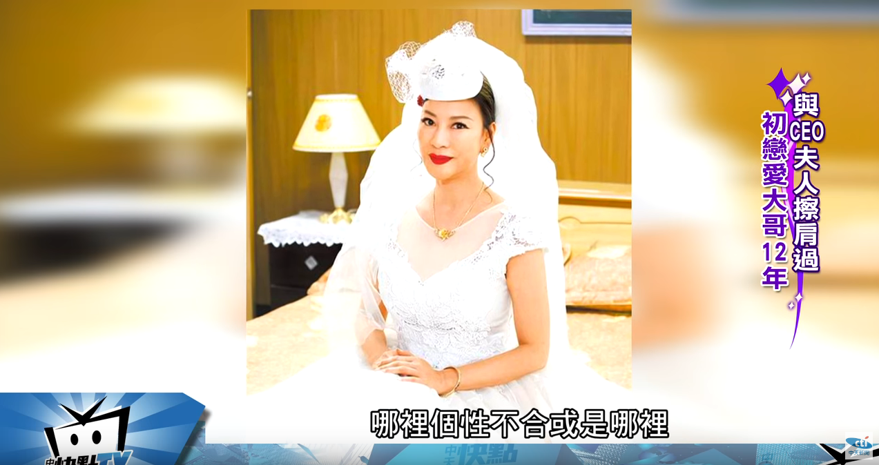 楊繡惠「不靠明星老爸」叫賣翻紅　初戀愛大哥12年「與CEO夫人擦肩」淚認：都是宿命