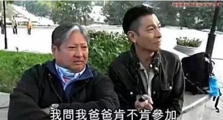 劉德華如何成為天王? 堅持「當個努力的笨蛋」把握每個機會「一天睡一小時」:我從來不是天才