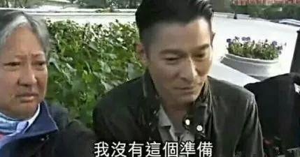 劉德華如何成為天王? 堅持「當個努力的笨蛋」把握每個機會「一天睡一小時」:我從來不是天才
