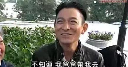 劉德華如何成為天王? 堅持「當個努力的笨蛋」把握每個機會「一天睡一小時」:我從來不是天才