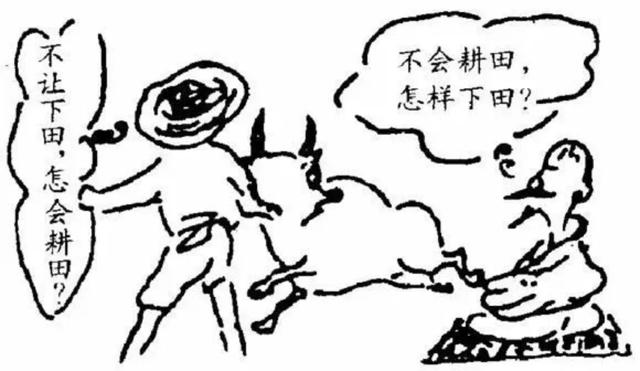 看懂31張圖代表你長大了！一定有某張使你「感觸超深」 因為人性其實都類似