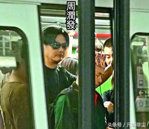 香港街頭巨星無人理！周潤發「買菜搭公車」 古天樂「街頭漫步」毫無遮掩：藝人只是人