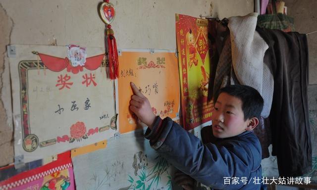 姑姑把我撫養大，每月給她寄2萬還說不夠花，悄悄回鄉我愣在窗外