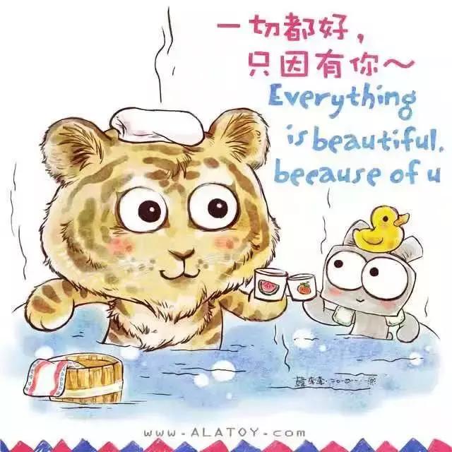 連胡歌都敬佩的女人！ 十年來為環保吃素  積極獻身公益活像「苦行僧」 他讚嘆：只能仰望她