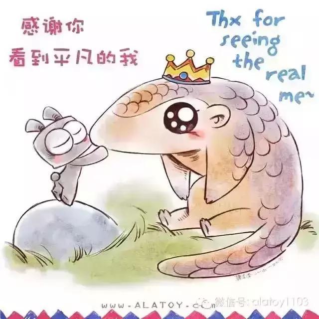 連胡歌都敬佩的女人！ 十年來為環保吃素  積極獻身公益活像「苦行僧」 他讚嘆：只能仰望她