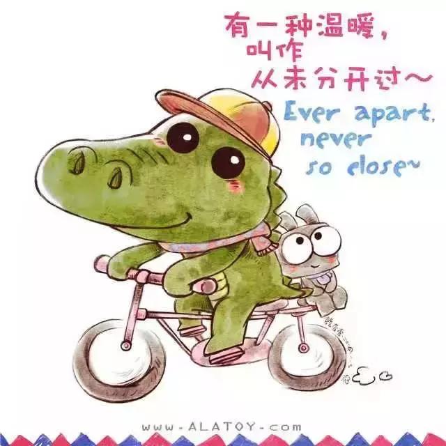 連胡歌都敬佩的女人！ 十年來為環保吃素  積極獻身公益活像「苦行僧」 他讚嘆：只能仰望她