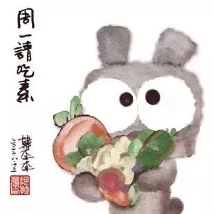 連胡歌都敬佩的女人！ 十年來為環保吃素  積極獻身公益活像「苦行僧」 他讚嘆：只能仰望她