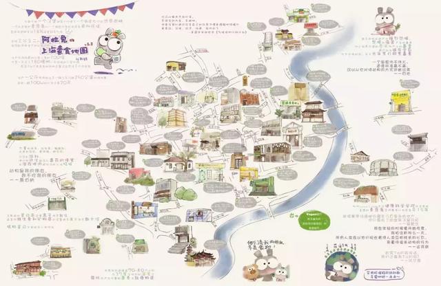 連胡歌都敬佩的女人！ 十年來為環保吃素  積極獻身公益活像「苦行僧」 他讚嘆：只能仰望她
