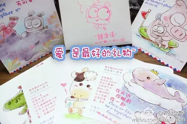 連胡歌都敬佩的女人！ 十年來為環保吃素  積極獻身公益活像「苦行僧」 他讚嘆：只能仰望她