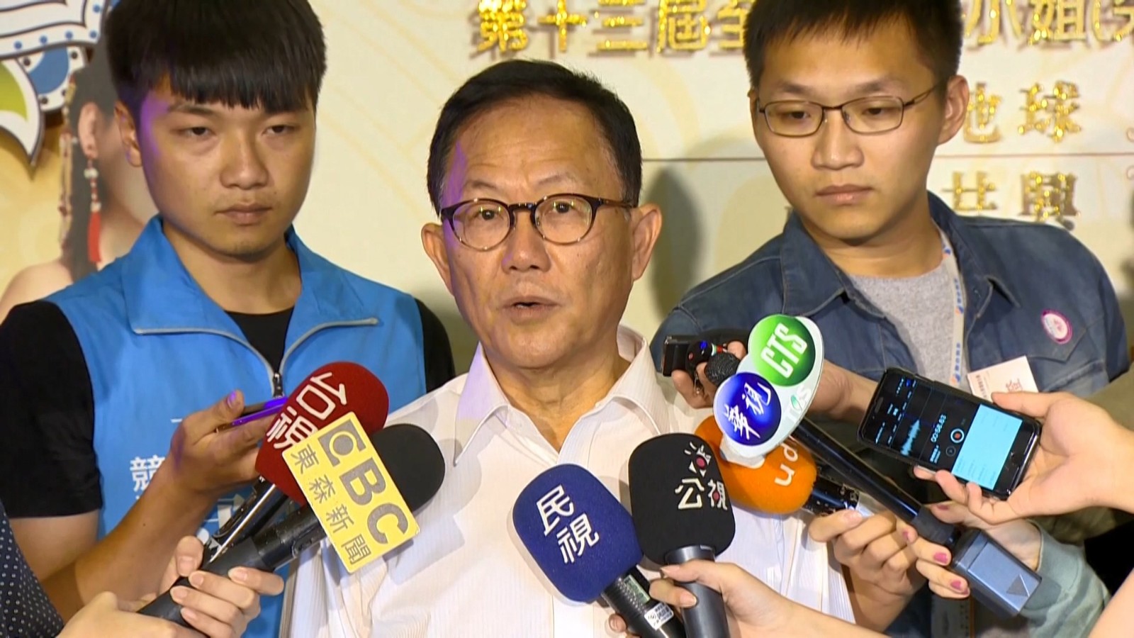 花560萬驗票！丁守中確定落選「不服要提國賠」　他公布「5大證據」喊：維護民主價值