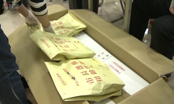 花560萬驗票！丁守中確定落選「不服要提國賠」　他公布「5大證據」喊：維護民主價值