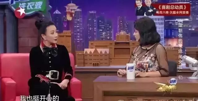 劉嘉玲如何讓梁朝偉愛29年？被問到「情敵張曼玉」她的回應讓人恍然大悟：先夠愛自己