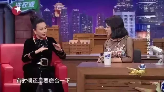 劉嘉玲如何讓梁朝偉愛29年？被問到「情敵張曼玉」她的回應讓人恍然大悟：先夠愛自己
