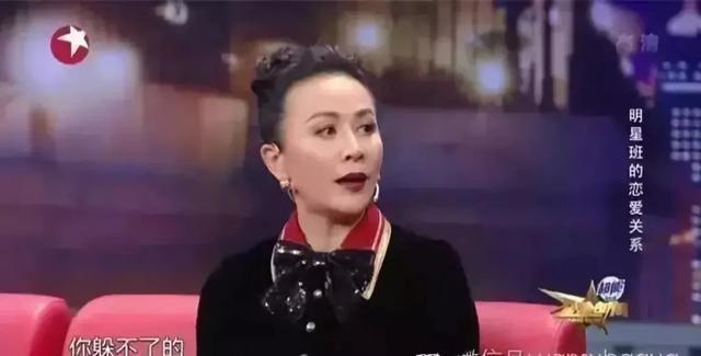 劉嘉玲如何讓梁朝偉愛29年？被問到「情敵張曼玉」她的回應讓人恍然大悟：先夠愛自己