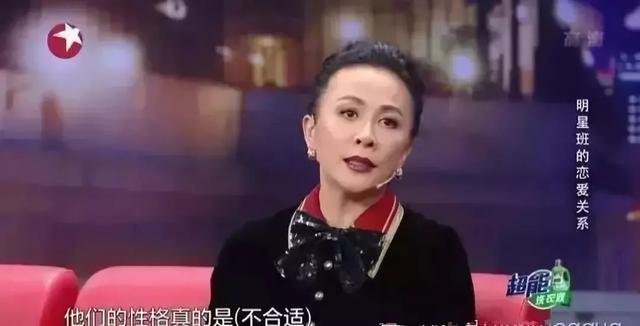 劉嘉玲如何讓梁朝偉愛29年？被問到「情敵張曼玉」她的回應讓人恍然大悟：先夠愛自己