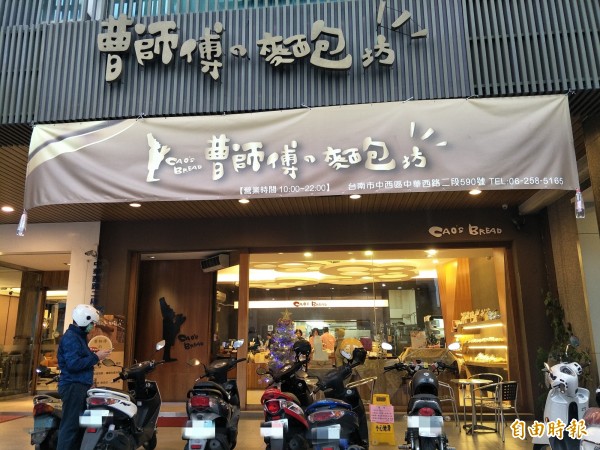 同樣是冠軍！吳寶春戰友「放棄到巴黎參賽」不求名利　為台灣盡心力「選擇留在台南」連同行都敬佩
