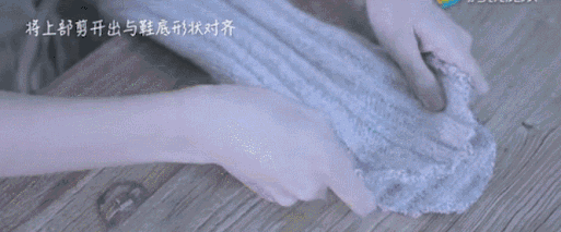 「不想穿的內搭褲、舊毛衣」不要扔了！她教你超級大改造！隨便一剪居然「變廢為寶」不學可惜