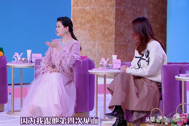 大S「交往20天閃婚汪小菲」好友不意外　親揭心動瞬間「因共同愛好」非他莫屬