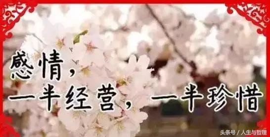 60歲以後「這10種人最有福」，中老年朋友都看看，說的真好！