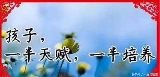 60歲以後「這10種人最有福」，中老年朋友都看看，說的真好！