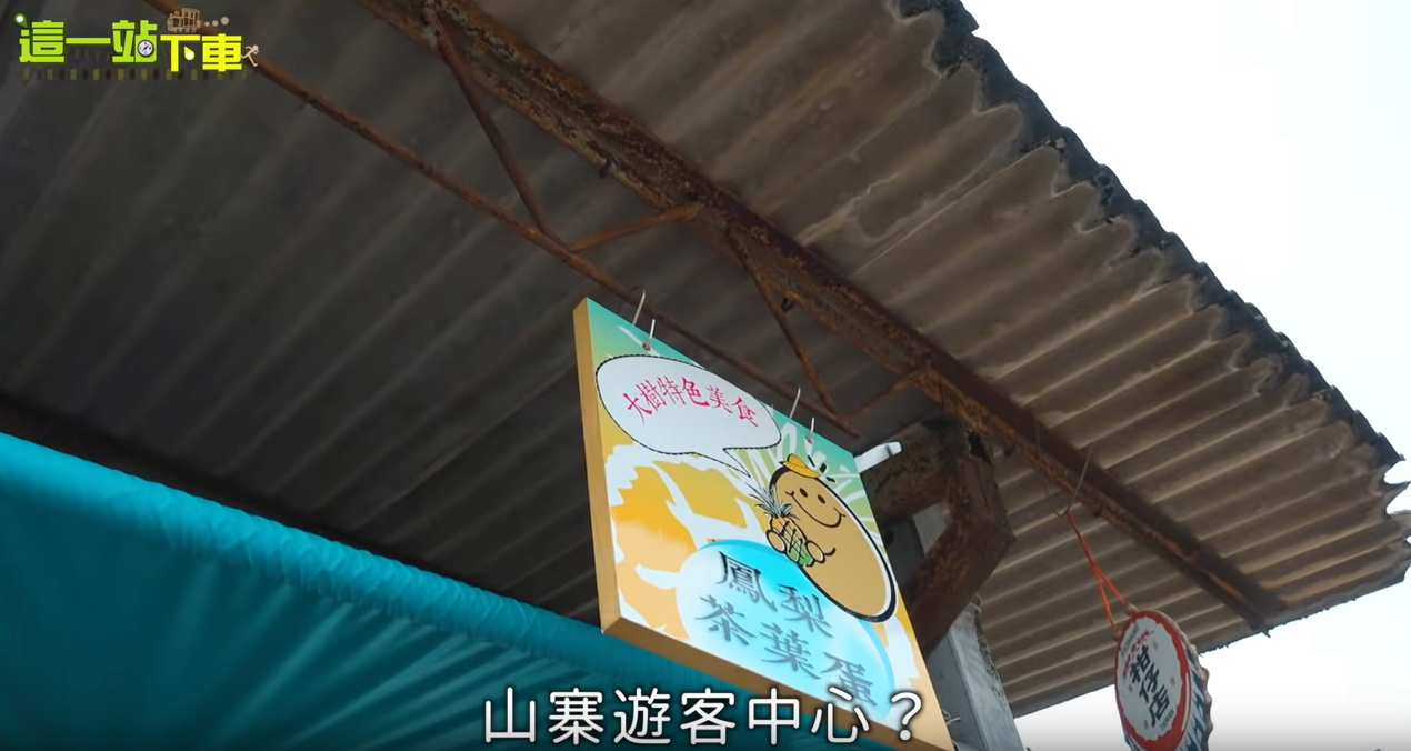 因一場病改變人生！「每日狂掉髮」忍痛卸下模特兒身分 「為陪單親媽圓夢」毅然回到家鄉