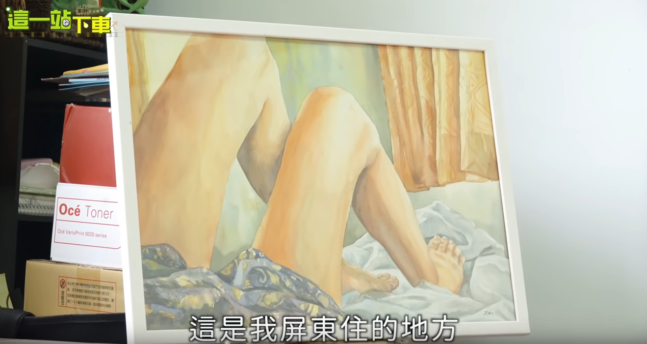 因一場病改變人生！「每日狂掉髮」忍痛卸下模特兒身分 「為陪單親媽圓夢」毅然回到家鄉