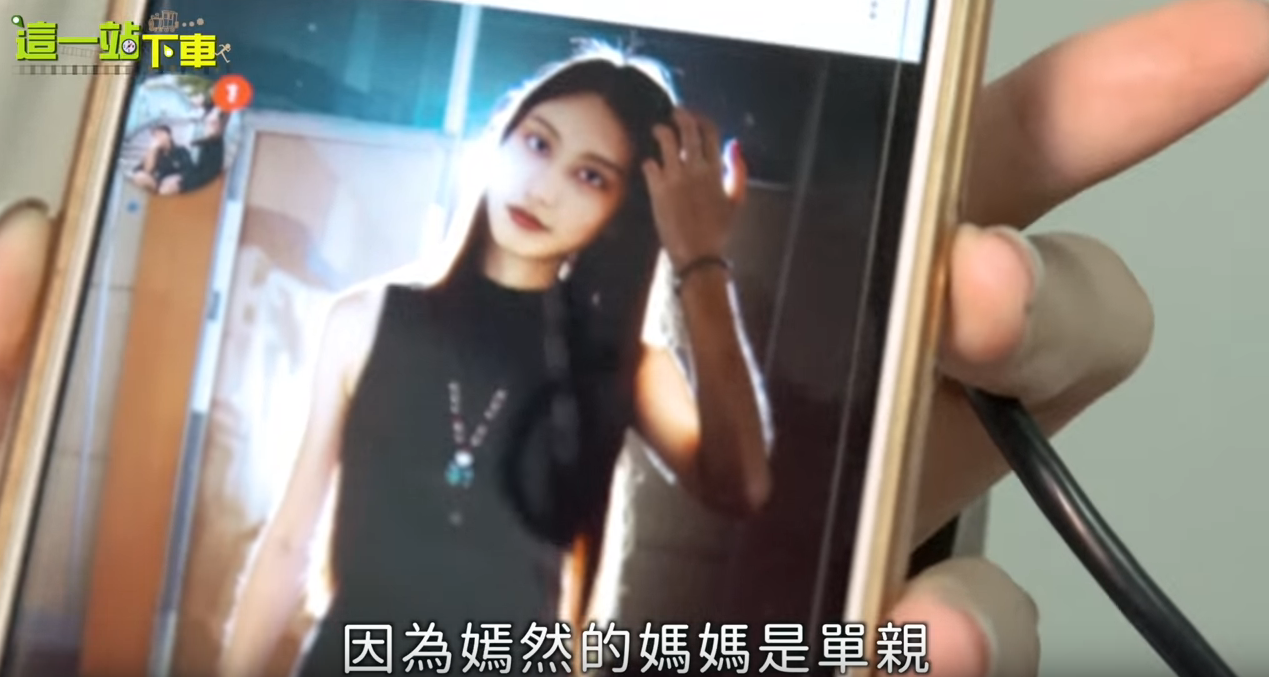 因一場病改變人生！「每日狂掉髮」忍痛卸下模特兒身分 「為陪單親媽圓夢」毅然回到家鄉